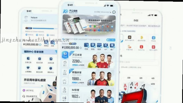 iOS极速部署引擎