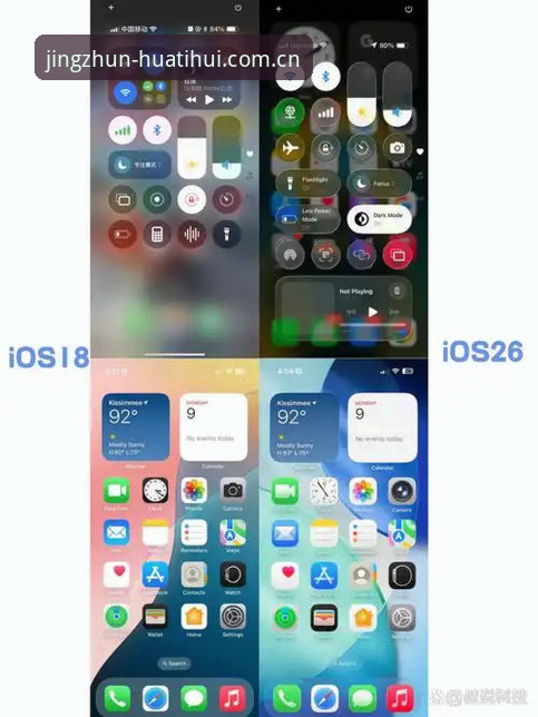 中国官方站app 下载ios对比 中国官方站 app 下载 ios 对比实用指南:三步避开版本坑,数据不踩雷