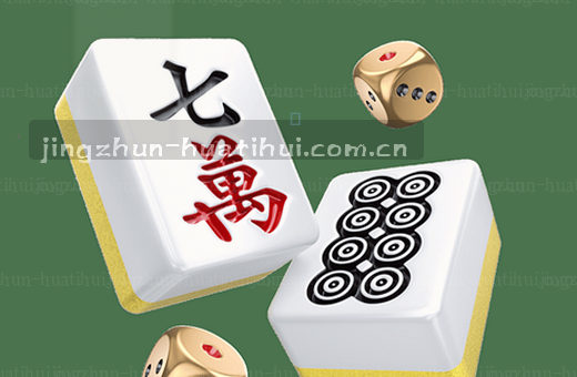 篮球赛场激烈对决比分胶着