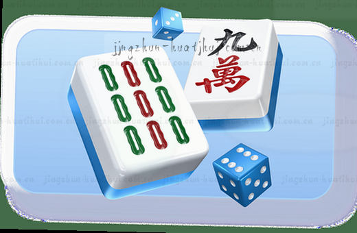 移动端赛事入口 快速报名观看
