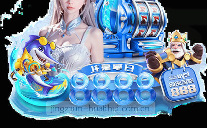 多维数据图表 可视化分析